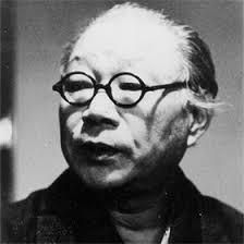 Shugoro Yamamoto 
