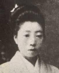 Motoko Hani 