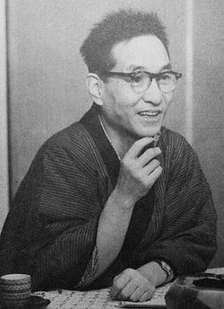 Shiro Ozaki 