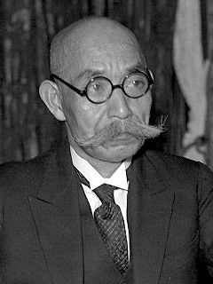 Senjuro Hayashi 