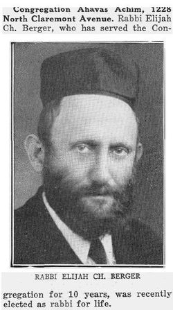 Rabbi Elijah Chaim Berger 