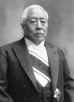 Makoto Saitô 