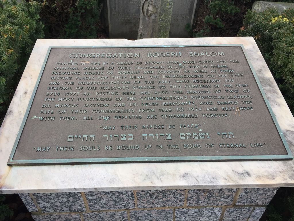 Rodeph Shalom Cemetery