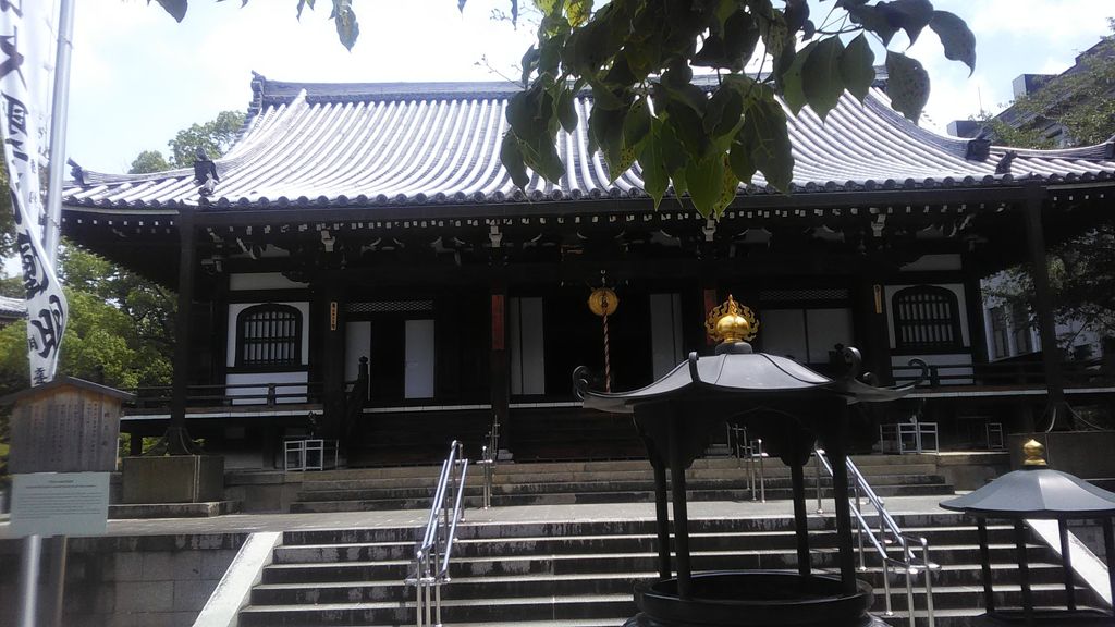 Chishakuin-temple
