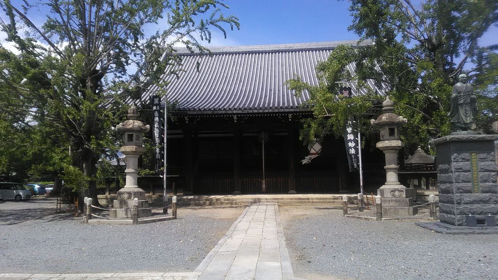 Chomyoji-temple