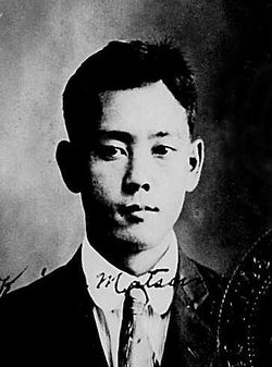 Kaichi Matsumoto 