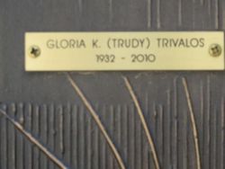Gloria E “Trudy” Trivalos 