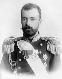 Alexandre Mikhailovitch Romanov 