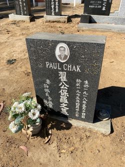 Paul Chak 