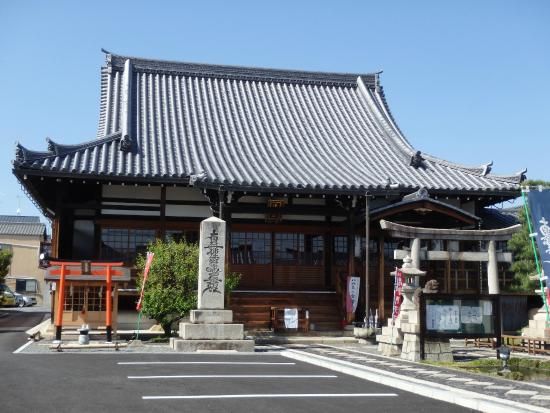Kekoji-temple