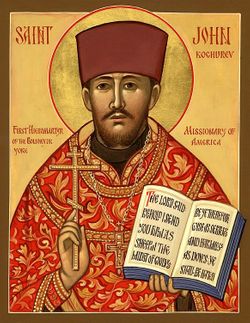 Saint John Kochurov 