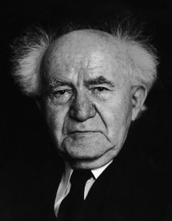 David Ben-Gurion 