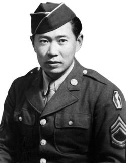 Ted T. Tanouye 
