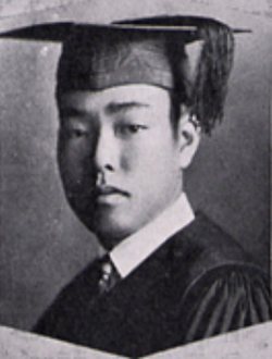 Alfred Dang Aki 