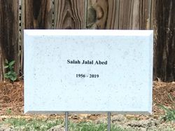 Salah Jalal Abed 