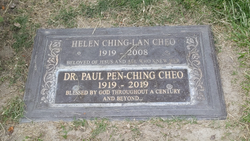 Helen Ching-Lan Cheo 