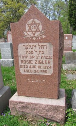 Rosie Zigler 
