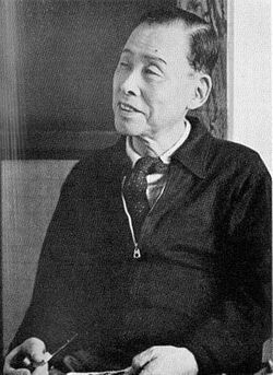 Rokuro Kitamura 