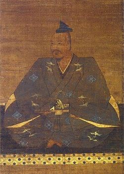 Shingen Takeda 
