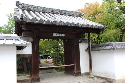 Kaifukuin-temple