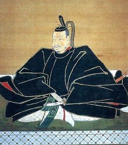 Masamune Tojiro Date 