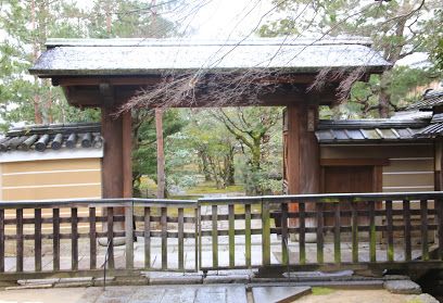 Ryukoin-temple