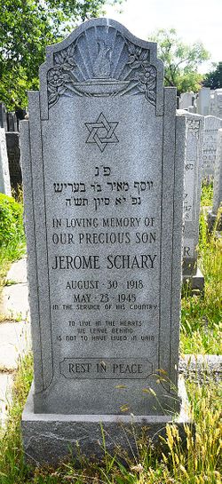 PVT Jerome Schary 