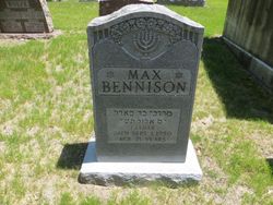 Max Bennison 