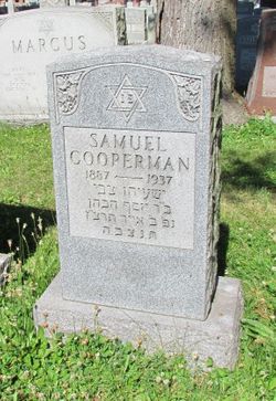 Samuel Cooperman 