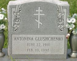 Antonina Glushchenko 