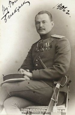 Gen Wassily Viktorovich “Vasily” Biskupsky 