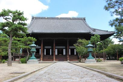 Chionji-temple