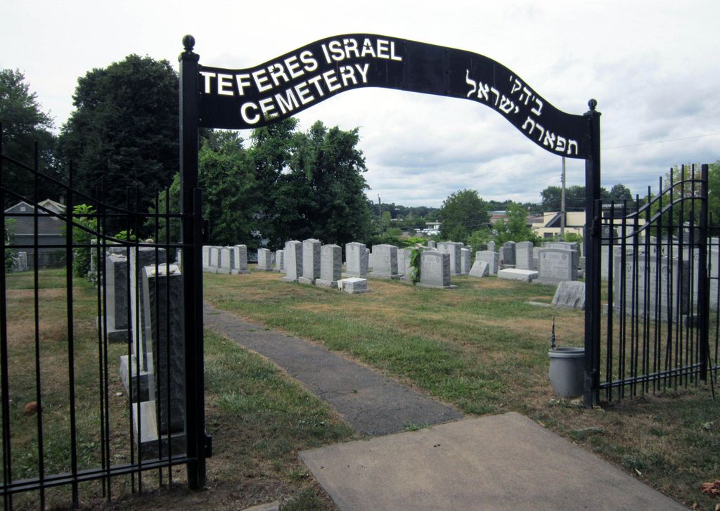 Teferes Israel Cemetery