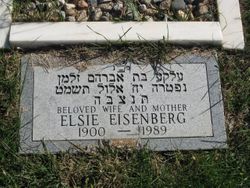 Elsie <I>Zalman</I> Eisenberg 