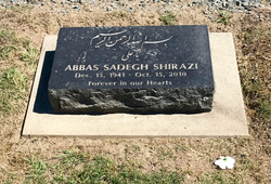 Abbas Sadegh Shirazi 