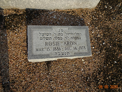 Rosie <I>Wilkenfeld</I> Aron 