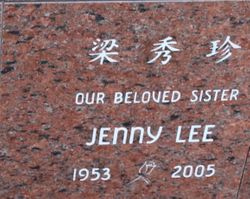 Jenny Lee 
