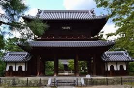 Kenninji-temple