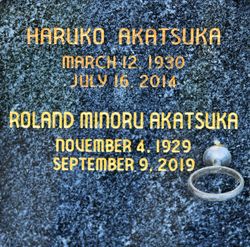 Roland Minoru Akatsuka 