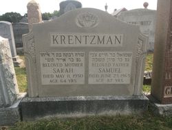 Samuel Krentzman 