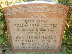 Benjamin Handmaker 