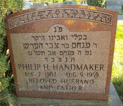 Philip H Handmaker 