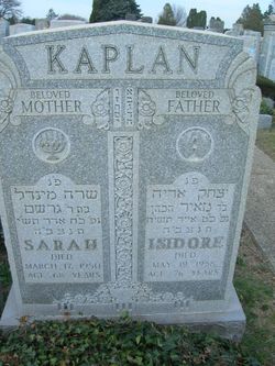 Isidore Kaplan 