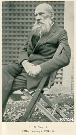 Ilya Lvovich Tolstoy 