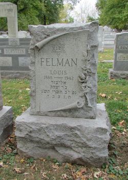 Louis Felman 