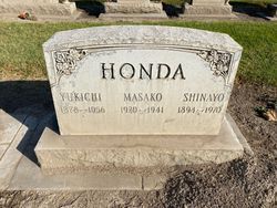Mrs Shinayo <I>Asada</I> Honda 