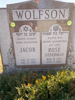 Jacob Wolfson 