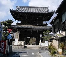 Seiryoji-temple
