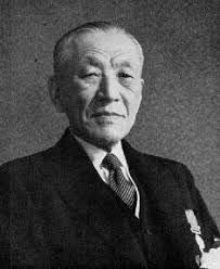 Kiyoshi Inoshita 