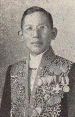 Shosuke Akatsuka 